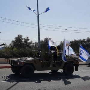 Israeli Jeep